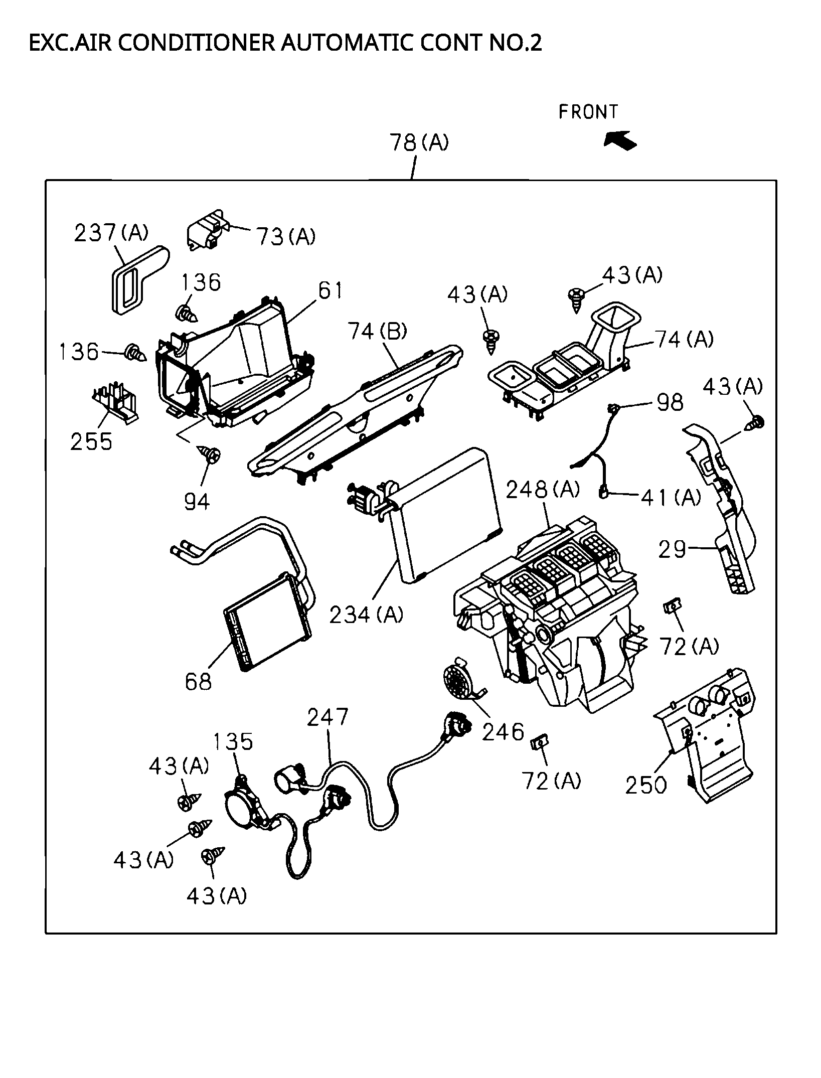 Partial Engine